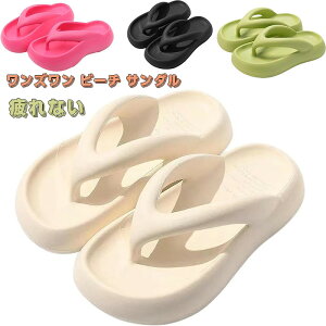 Y r[` T_ gO y Xbp Ȃ _炩 y JWA O    fB[X  y AEghA ~ ₷ y /O 