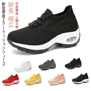 V^GA[NbVV[YAfB[X GA[NbVV[Y 6cm bVXj[J[  r L EH[LOV[Y Xj[J[ V[NbgV[Y y ʋC 