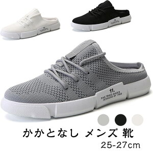 Xb| ƂȂ Y C  Xj[J[ bV T_ ʋC h ₷ NbV [t@[Xbp y ʋC Xbp ʋC ₷ ~ t