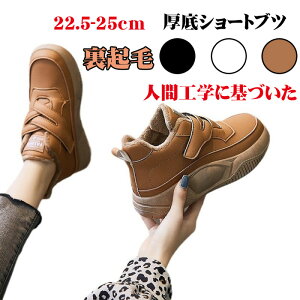 u[c N fB[X V[guc JWAu[c U[nCq[ lԍHwɊÂ 4cmAbv r ʋΌC pnCgbvu[c h h r KȗS