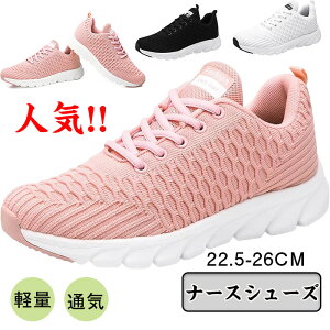 i[XV[Y fB[X d ɂ jO Xj[J[  lC X|[cV[Y JWA g[jO y ʋC EH[LOV[Y ₷ GA[Nb