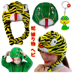 N 蕨 ւ̖Xq wr Ԃ ւ Lbv  Aj}nbg 2025N x CN   NX}X nEB RXv  ʂ Aj}Xq g h