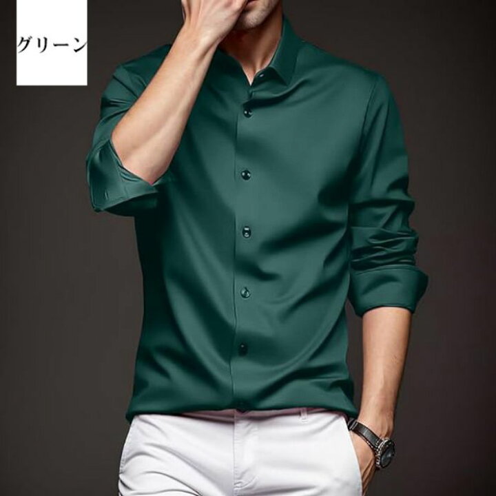 楽天市場】【期間限定・10%OFFクーポン】メンズ耐シワ性極薄アイス 