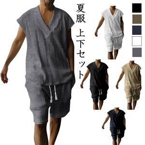 ĕ ㉺Zbg Y ZbgAbv  JWA TVc z  JWA 傫TCY AnVc   n Y ㉺ JWA  X|[cEFA