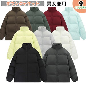 _EWPbg Y R[g ~ ȃWPbg n  h h g Y 傫TCY _ER[g ʋ ʊw oR AEghA jp AE^[ h y 傫TCY H