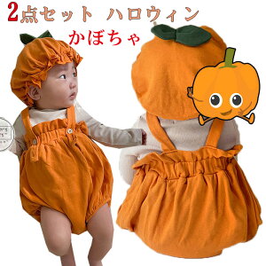 2_Zbg nEB ߑ q p[X ̎q ڂ j̎q RXv ߑ p[eB[  Ԃ J{` nEB[ xr[ xr[ LbY Jo[I[  Rbg 