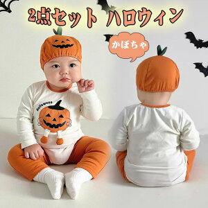 nEBqRXv 2_Zbg nEB ߑ q p[X ̎q ڂ j̎q RXv ߑ p[eB[  Ԃ J{` nEB[ xr[ xr[ LbY 