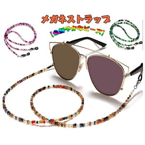 KlXgbv Kl`F[ yFN₩ȃr[Yz Kl Kloh OXR[h Xgbv Yh~ `F[ R[h z_[ y  l  j `F[ R 