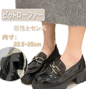 rbg[t@[ fB[X  q[ w q q[Abv IbNXtH[hV[Y K r Xb| ₷ JWA wC y ʋ ʊw 22.5cm~25cm