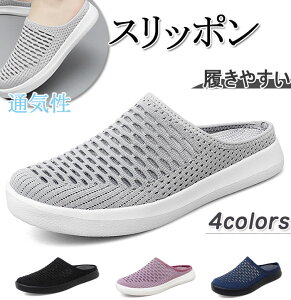 Xb| T_ fB[X Xj[J[ ₷ Ȃ SC ~[ jbg  ʋC K bV T_ ~  y EȒP _炩 n[tXbp JW