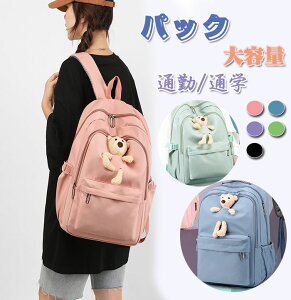 e y y h obNpbN Ϗt   ʋ ʊw jZbNX bN e  JWA bNTbN v[g A4TCY o CO sp 傫 
