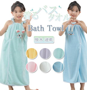 oX^I qp bv^I oX[u v[^I t ^I  ̎q j̎q LbY C z  {^ s[X^ w  ӂӂ y 