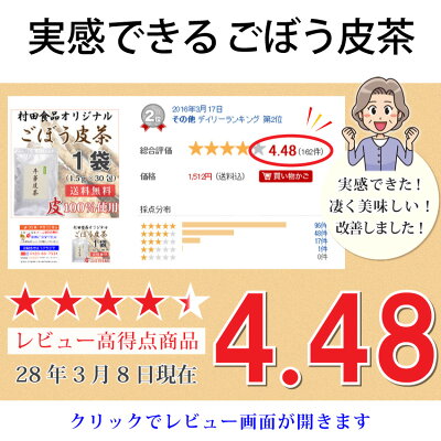実感できます
