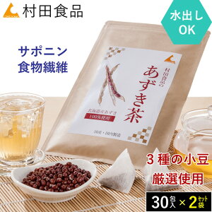 i2܁jcHîi1܁F5g×30j×2_ eB[obOY͖kĈgpA^15g^^^̃`J^^NHi^N^e