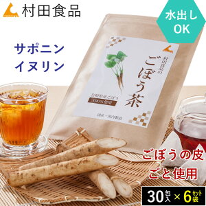 ڂi6܁jcHîڂi1܁F2.5g×30j×6_CkT|j葽ێ悷邽߂ڂ̔炲Ǝgp^eB[obO S{E ڂ  o  Mtg N