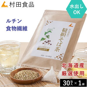 ؂Βi4g×30jbcHi؂Βi130j` kCY ΂̎ Β \o _b^  ؂  Y   eB[pbN eB[obO