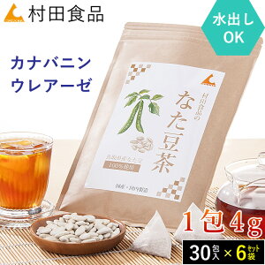 Ȃ܂ߒ 4g×30y_Ec_[zYEbn25Nȏ cHîȂii^}E͔|Ԓ_sgpj