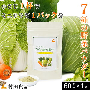 yViF11/28JnzY₳̕ pE_[ cHi7̖ؕi160gjbɂ񂶂AׂAZA͂A؁A唞tAAXpByɂ؂ێ悵