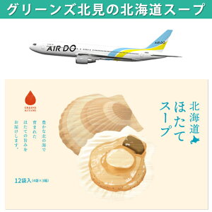 O[YkbkC z^eX[vi5g×12HjقăX[v^قẴX[v^^CX^g^yY^Mtg^WH^Y^kCY^ S58ȏ̂ő