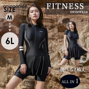 �傫���T�C�Y ���� �t�B�b�g�l�X ���f�B�[�X ���� ���� �t�B�b�g�l�X���� ��̘r���J�o�[ �̌^�J�o�[ 6L 5L 4L 3L LL 2L L M �ۂ������ ���I�^�[�h���� 30�� 40�� 50�� 60�� 70�� �}�} �~�Z�X �V�j�A 