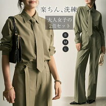 楽天市場】ネクタイ付き（パンツスーツ｜スーツ・セットアップ 