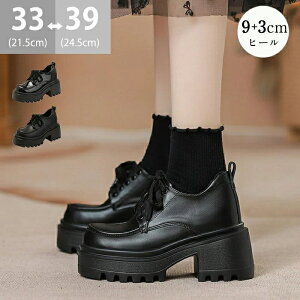 12cm���� �C���q�[�� �X�j�[�J�[ ���[�t�@�[ ���f�B�[�X �V�[�N���b�g�V���[�Y ���[�X�A�b�v ����� ���r �r�� �g���A�b�v ���ɂ��� �v���b�g�t�H�[�� �}�j�b�V�� ���C�u �Q�핞 �R�X�v�� 