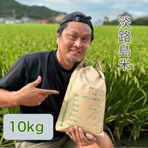 yzWHāyߘa7NxYz 10L WH Ђ RVqJ@čς݁@IjI R{X@