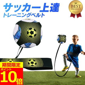 ySSԃ|Cg10{Izyvւ̋ߓIzTbJ[ g[jO K TbJ[g[jOxg  K  K LbN teBO l ObY w W