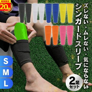 ySSԃ|Cg20{IzyH݌vo1˔jzVK[hX[u J[t\bNX TbJ[ ˂ LbY K[X WjA VK[h X[u |Pbg Y ˓ Y