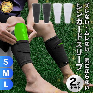 yH݌vo1˔jzVK[hX[u J[t\bNX TbJ[ ˂ LbY K[X WjA VK[h X[u |Pbg Y ˓ Yh~ tbgT Xgb