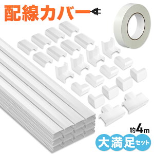 yyVLO1ʁz4m zJo[ z[  [ z Jo[ R[h P[uB R[hJo[ R[hB zB 33cm 12{Zbg dP[uJo[ P[uveN^[ P