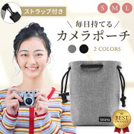 【ストラップ付き】 カメラバッグ カメラケース カメラポーチ カメラ 一眼レフ バッグ ポーチ ケース シ…