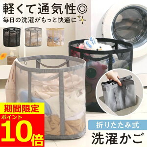 yBFՂI|Cg10{Izy֗ȃtbNtz܂肽ݐ󂩂 󂩂 JS h[obO ܂肽 󕨓  h[ oXPbg ܂肽߂ h[