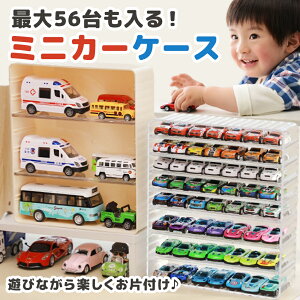 y[z~jJ[P[X ő56 g~J P[X [ 7×8}X ~jJ[  [ RNVP[X g~J[ g~JP[X I [I ~jJ[[ P[X N