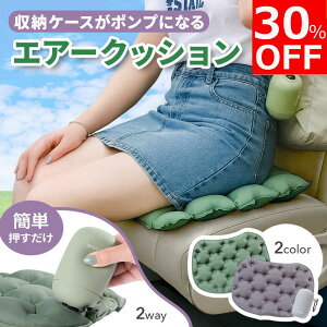 y30%OFFN[|zzIzy֗ȃ|vtIzGA[NbV AEghA NbV s@ GANbV g  |v ^ ܂肽 X|[cϐ Lv zc }b