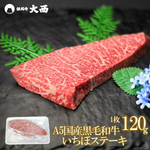 A5 I Y  a C`{ Xe[L 1 120g Ⓚ ^pbN  ~  I H ؂ {[ ō Ε Ε Ε ē Xe[L  O aj j