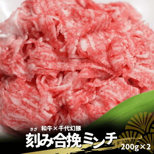 ҃~` Yјa 쌧Y ㌶ ݍ҃~` no[Op 200g×2P Y a Y/ؓ ӂӂno[O  ̃~` 2`4lO Ⓚ W[V[ S  50