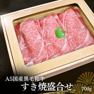 A5 Y  a  Ԃ  [X Hה 700g 䒆   Mtg lΉ  ₫ XLL Ԃ ؂ XCX    a j 50017