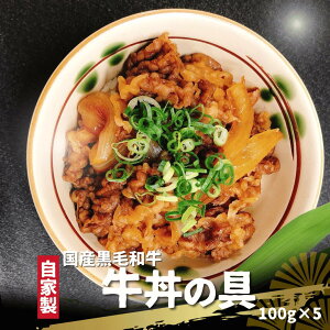  W Y  a ̋ 100g×5 Mtg lΉ Ⓚ ߂邾 ̋ Ԃ Ɛ    ǂԂ  ܂ т̂ sv  50053