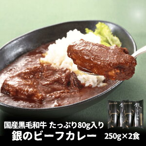  r[tJ[ Mtg 250g×2P Ε Ε Ղ 80g Y  a ̃r[tJ[ Ⓚ Ɛ W  ߂邾  J[ J[ gg