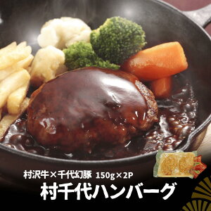 Y a  no[O  ㌶ 150g×2 Ⓚ no[O Ă Ya Y V   ҂ y v[g fBi[  ؓ ؍ Ɛ 育