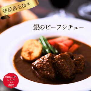 r[tV`[ a Ղ Yјa 240g×2P Ε Ε Җ]̍Ĕ̔ Ⓚ Ɛ W  ߂邾 Ɛ V`[ r[tV`[ Cɍ Mtg 