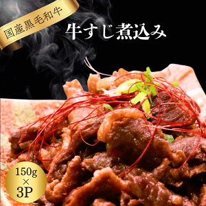 Y a ύ 150g×3P Ⓚ ߂邾  Ɛ lC   y y ܂ ӎ  ͂ ƈi ⓀXgbN Ⓚ 50282