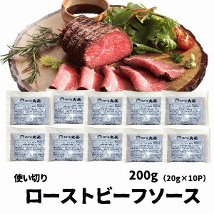[Xgr[t\[X  pbN  200g 20g×10 [Xgr[t ^  g؂ pbN ٓp\[X 1000~ 1000|L 1000~|bL  ē^ Xe[L\[X IW