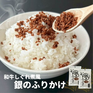 ӂ肩 a ϕ 40g×2P yY   ̂ӂ肩 Yјa т̂ ͂̂ ɂ ނ 50347