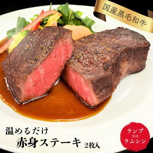 ߂邾 Y јa ԐgXe[L vXe[L 1 160g×2 sv ቷ Ⓚ ^pbN v V rteL TXeiuan   䒆   Ε 