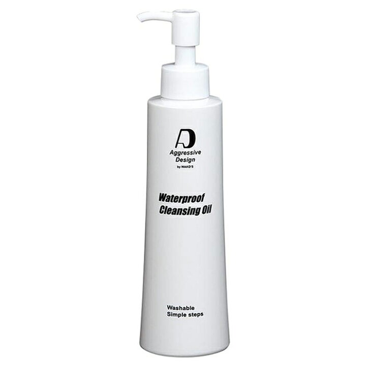 楽天市場 ウォータープルーフ クレンジングオイル 0ml クレンジング オイル 日焼け止め落とし Aggressive Design アグレッシブデザイン 大津メディカルスキンセンター