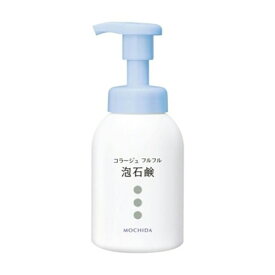 コラージュフルフル泡石鹸＜300ml＞【薬用 抗菌 石鹸】ポンプ式 本体 泡 抗真菌 汚れ ニオイ 足の裏 デリケートゾーン 体臭 汗臭 日本製