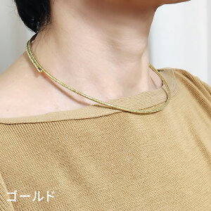 ほぼ地金代】K18YG オメガチェーン ネックレス チョーカー オメガ 