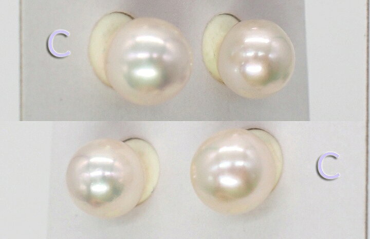 楽天市場】あこや 真珠 ペア ルース 9mm前後 スタッド 片穴【クリック 